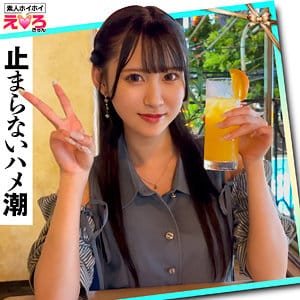 【ゆめ莉りか】erk0079  | りりかちゃん | 素人ホイホイ