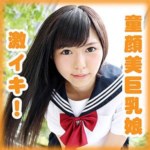 【蓮美なお】g565 | 蓮井 奈央 | Girl’s Blue