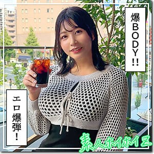 【瀬田一花】hoi357 | せち | 素人ホイホイZ
