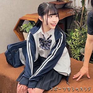 【四乃宮もも】oremo312 | M陸上選手 | 俺の素人-Z-