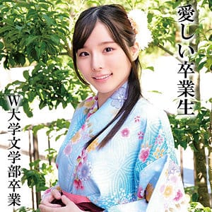 【松丸香澄】oremo325 | KさんW大学卒業 | 俺の素人-Z-