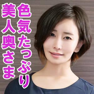 【明里ともか】orev096 | ともか | 俺の素人-Z-