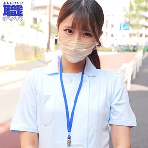 【加賀美まり】smjs088 | まりさん | 素人ムクムク-職-