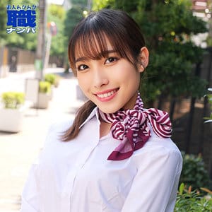 【花里アカリ】smjs100 | あかりさん | 素人ムクムク-職-