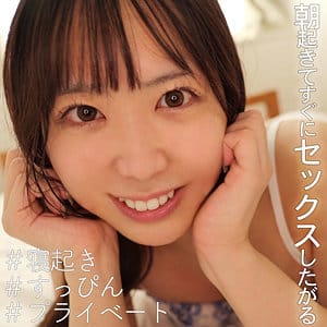 【長谷川れいみ】smjx026 | れいみちゃん | 素人ムクムク-X-