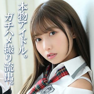 【逢沢みゆ】smuc138 | MIYU | 素人ムクムク-夢中-