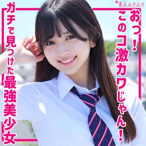 【北岡果林】smuk211 | かりん | 素人ムクムク