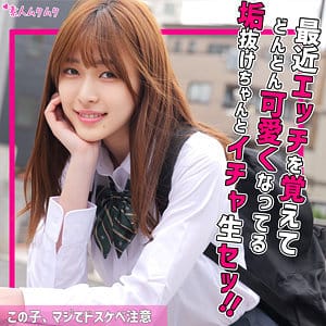 【高城なぎさ】smuk230  | なぎさ | 素人ムクムク