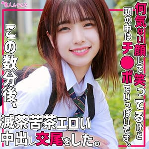 【花狩まい】smuk233 | まい | 素人ムクムク
