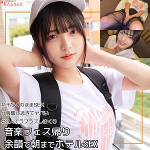 【虹村ゆみ】smuk246 | yumiちゃん 2 | 素人ムクムク