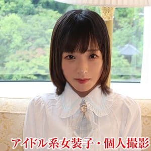 【近藤ムム】tims001 | むむ | 変態マニア本舗