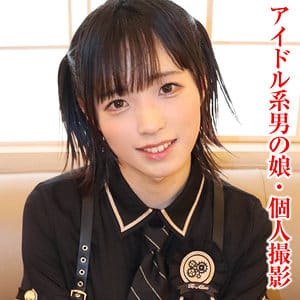 【近藤ムム】tims002 | むむ | 変態マニア本舗