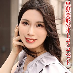 【七尾あやは】tims008 | あやは | 変態マニア本舗