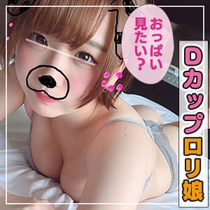 【七菜原ココ】ant501 | ここ | 令和えちえち中毒性