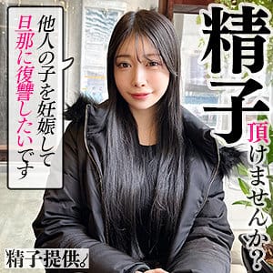 【永瀬かれん】ddhc002 | ももか | ドキュメントdeハメハメ Cum
