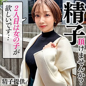 【丹羽すみれ】ddhc003 | あいみ | ドキュメントdeハメハメ Cum