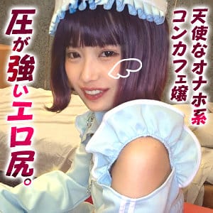 【夏白麻矢】ddhp055 | まや | ドキュメントdeハメハメ Plus