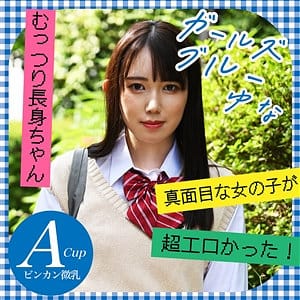 【清原なのは】g666 | ゆな | Girl’s Blue
