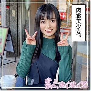 【花音うらら】hoi161 | カノン | 素人ホイホイZ