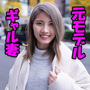 【星宇宙】htut634 | CHIYU | 人妻空蝉橋