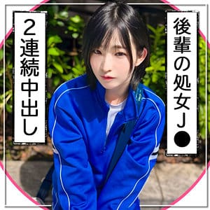 【姫野らん】mgk0003 | 匿名女子 | 黒船提督