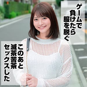 【東條なつ】mgld001 | なつ | 素人めえめえ 金