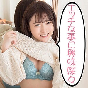 【高城ひかる】scute1022 | ひかる | S-CUTE