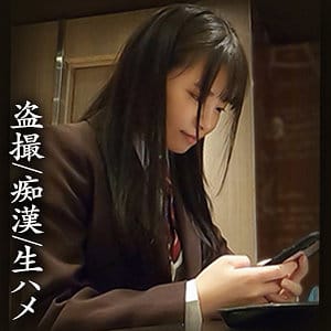 【鈴音杏夏】simm705 | Kちゃん | しろうとまんまん