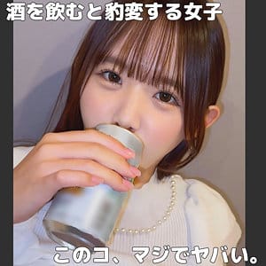 【宮瀬夏純】smjk067 | かすみさん | 素人ムクムク-クスリ-