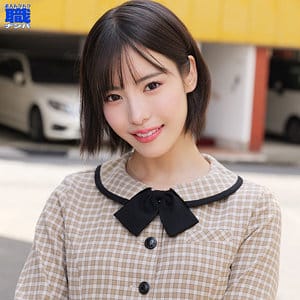 【及川うみ】smjs044 | うみさん | 素人ムクムク-職-