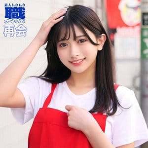 【北岡果林】smjs106 | かりんさん 2 | 素人ムクムク-職-