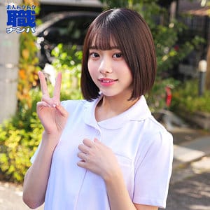 【赤名いと】smjs121  | いとちゃん | 素人ムクムク-職-