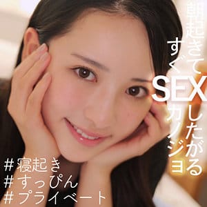 【紗々原ゆり】smjx036 | ゆりちゃん | 素人ムクムク-X-