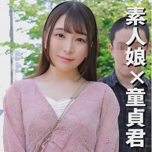 【佐藤ののか】endx472 | のりかちゃん | E★ナンパDX