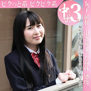 【与田麻友子】h532 | 友子 | HAPPY FISH