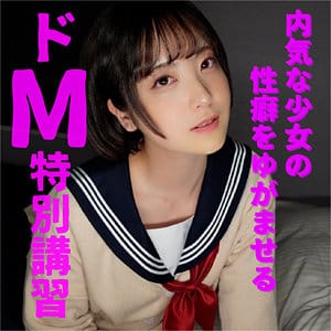 【水湊楓】hrmp004 | かえで | 平成浪漫ポルノ