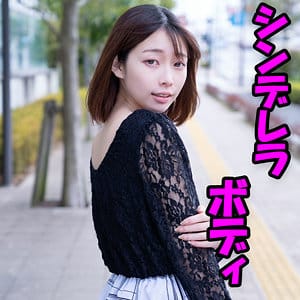 【村瀬玲奈】htut626 | 村瀬 | 人妻空蝉橋
