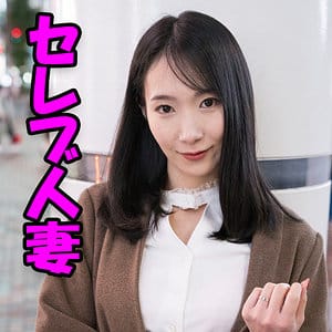 【黒川晴美】htut628 | 黒川 | 人妻空蝉橋