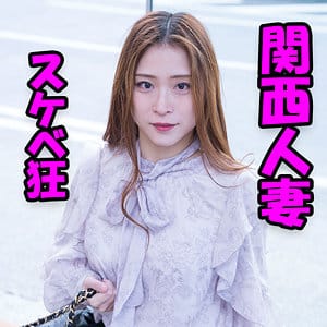 【天希ユリナ】htut631 | 天希 | 人妻空蝉橋