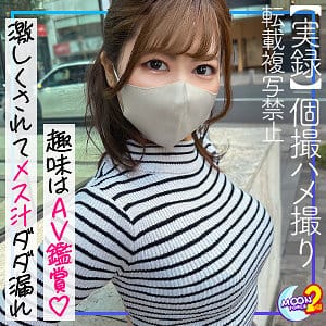 【宮市怜奈】mfcs075 | あすか | MOON FORCE 2nd