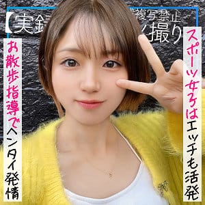 【菊池はる】mfcs105 | のあ | MOON FORCE 2nd