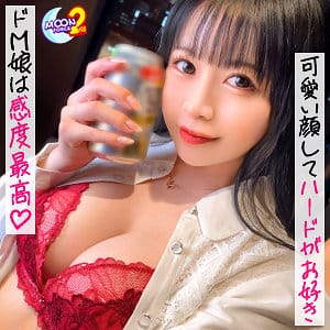 【白浜美羽】mfcs113 | みうみう | MOON FORCE 2nd