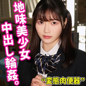 【水本葉】smuc117 | YOU18 | 素人ムクムク-夢中-