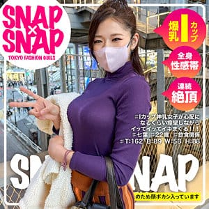 【七原さゆ】sna021 | 七葉 | SNAP×SNAP