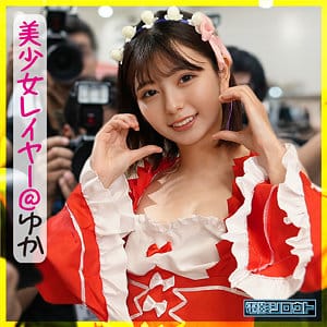 【市井結夏】deas002|ゆか|電影シロウト|素人AVなび
