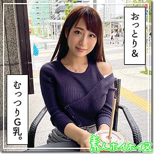 【香澄せな】hoi194|かずみ|素人ホイホイZ|素人AVなび