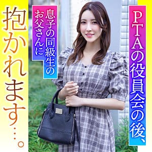 【森沢かな】ion161|可奈|ION イイ女を寝取りたい|素人AVなび
