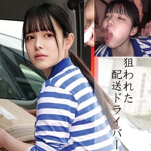 【小松杏】oremo369｜S.Tさん｜俺の素人-Z-｜素人AVなび