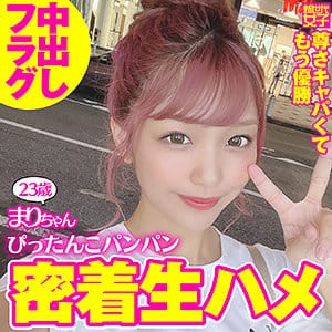 【木下ひまり】sdj017|まりちゃん|新世代女子|素人AVなび
