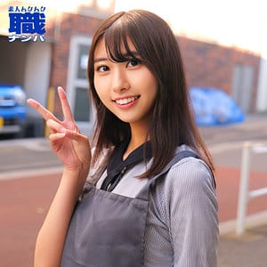 【片寄しゅうか】smjs124|しゅうかちゃん|素人ムクムク-職-|素人AVなび